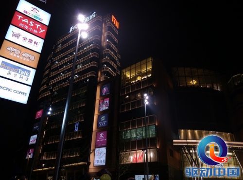 夜景碉堡了 小米3代拍照样张首度曝光