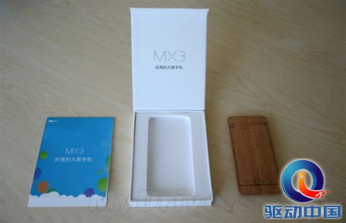 J.Wong纯手工打造MX3模型!邀请函曝光