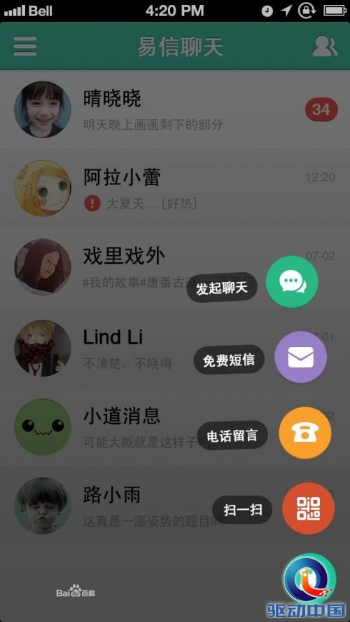 cdbf6c81800a19d801d658d332fa828ba71ea8d3fc1f6633