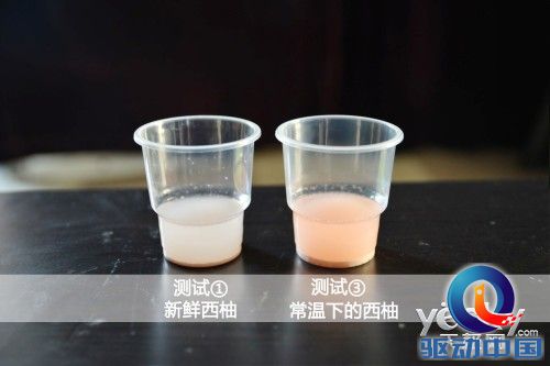 松下冰箱NR-C28WPD1首测 品质多成