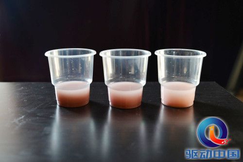 松下冰箱NR-C28WPD1首测 品质多成