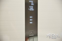 松下冰箱NR-C28WPD1首测 品质多成
