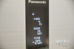 松下冰箱NR-C28WPD1首测 品质多成