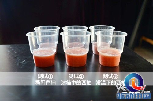 松下冰箱NR-C28WPD1首测 品质多成