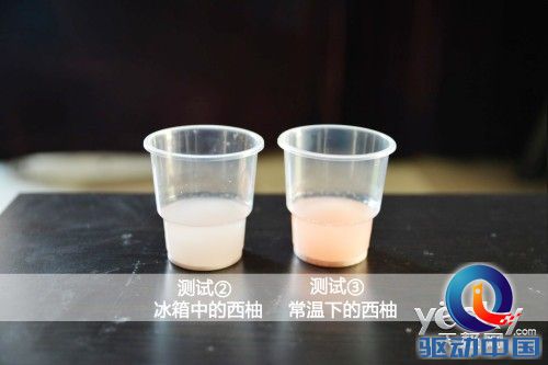松下冰箱NR-C28WPD1首测 品质多成