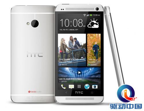 HTC One_Silver_3V