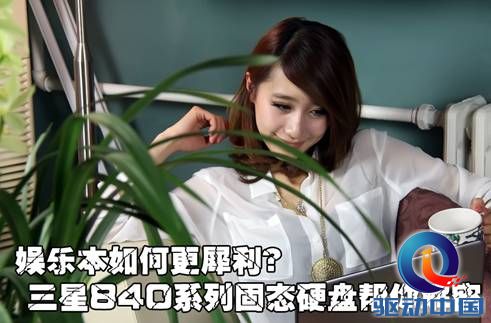 说明: C:\Users\abc\Desktop\3675XJ09KR6V_IMG_9923.jpg