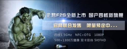 QQ截图20130821155817.jpg