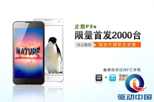 20130821.jpg