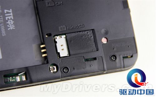 PK小米3代 组图：首款Tegra 4手机