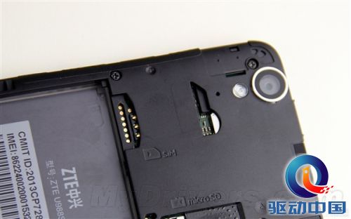 PK小米3代 组图：首款Tegra 4手机