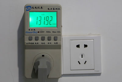 松下 NR-C28WPD1-S 冰箱评测
