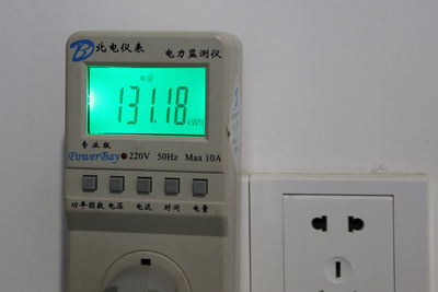 松下 冰箱评测