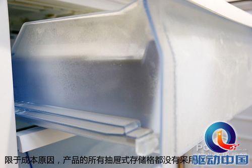 松下 NR-C28WPD1-S 冰箱评测