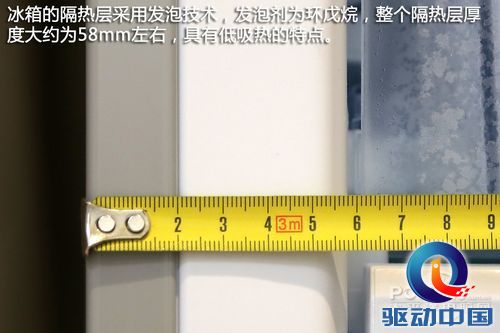 松下 冰箱评测