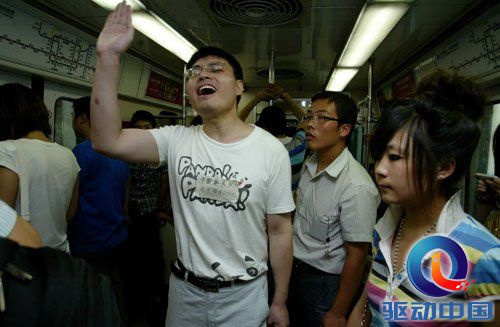 “秦火火”等网络红人被捕 诋毁雷锋形象被举报