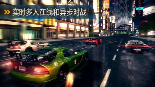 《狂野飙车8：极速凌云》iOS版强势来袭