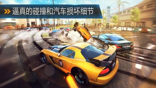 《狂野飙车8：极速凌云》iOS版强势来袭