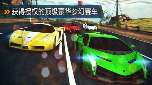 《狂野飙车8：极速凌云》iOS版强势来袭