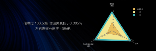 vivo+0822-final.012