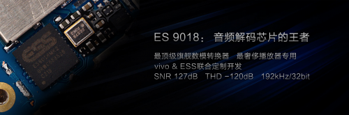 vivo+0822-final.010