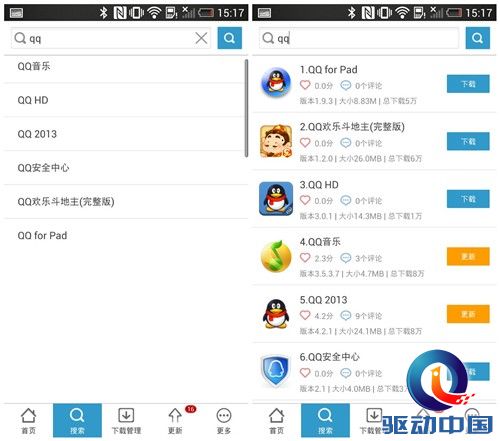 图5.jpg