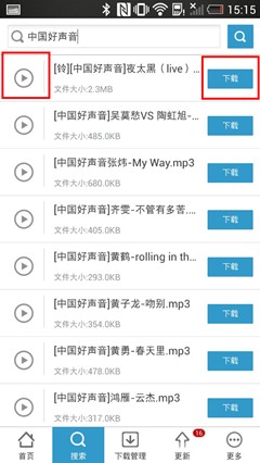 图6.jpg