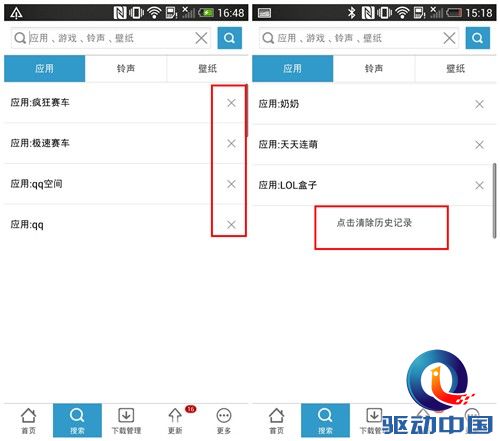 图4.jpg