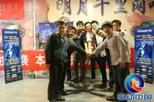 说明: J:\兼职工作\GTL2013\用图\北理网吧赛\合影.jpg