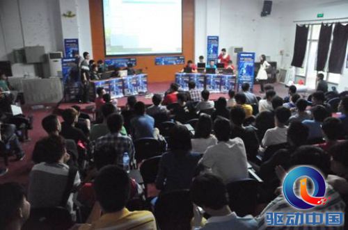 说明: J:\兼职工作\GTL2013\用图\北工大报告厅\DSC_3239.JPG