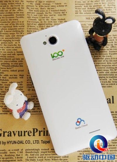 100+个性定制手机评测报告