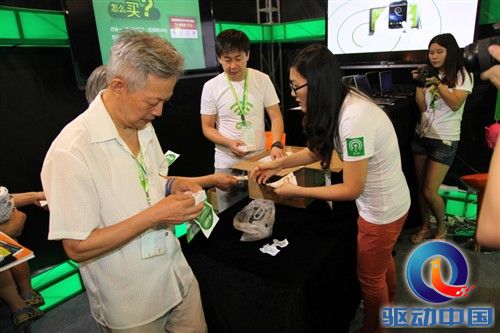 MacWorld 2013现场 360随身WIFI引爆! 