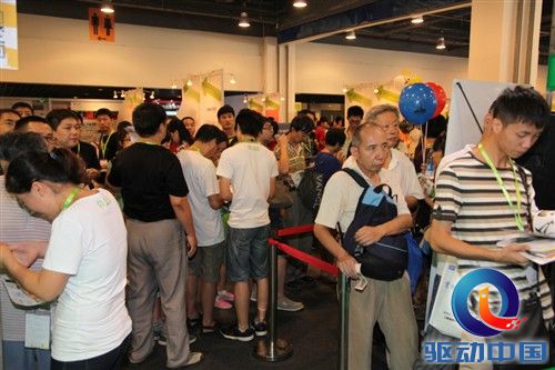 MacWorld 2013现场 360随身WIFI引爆! 