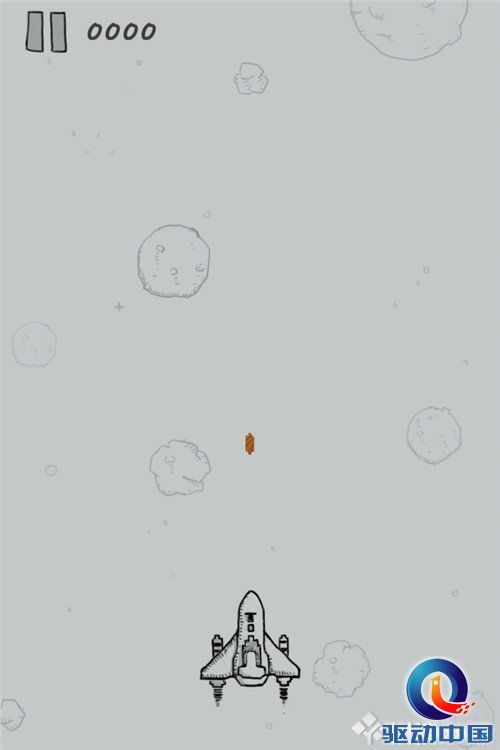 打飞机