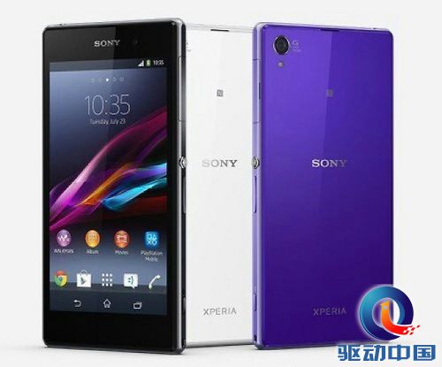 紫色款索尼Xperia Z1及金属中框曝光 紫色款索尼Xperia Z1及金属中框曝光