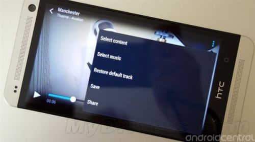 HTC One 4.3预发布固件泄露