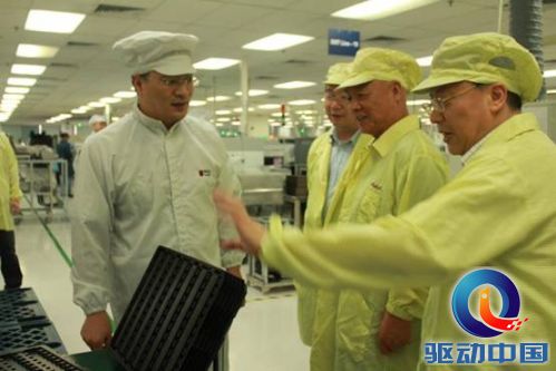 说明: IMG_7938.jpg