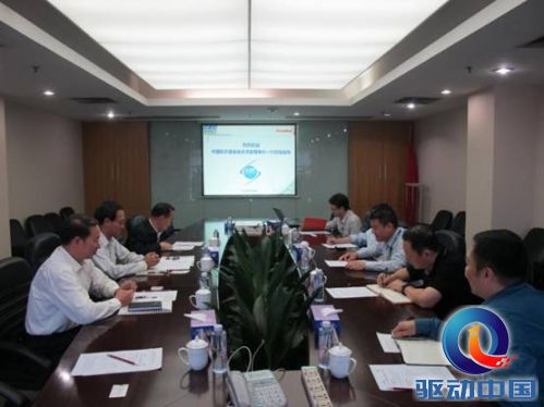 说明: IMG_3042.JPG