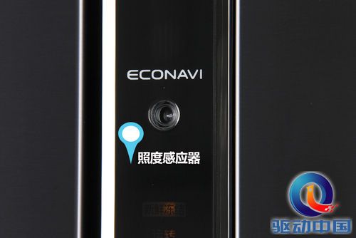 模仿你的生活 松下智慧六门原装冰箱评测 