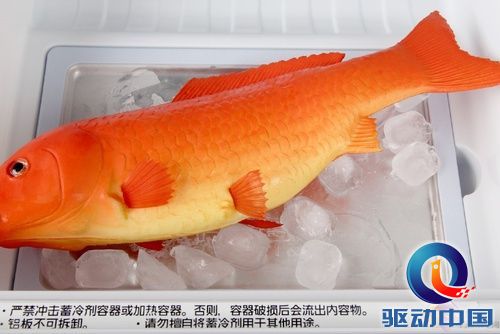 模仿你的生活 松下智慧六门原装冰箱评测 