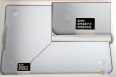 模仿你的生活 松下智慧六门原装冰箱评测