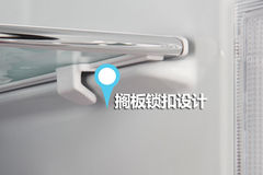 模仿你的生活 松下智慧六门原装冰箱评测 