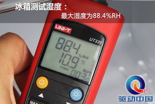 模仿你的生活 松下智慧六门原装冰箱评测 