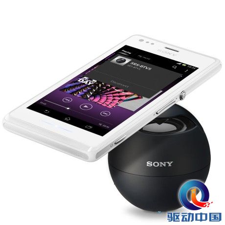 xperia-m-ss-phone-to-speaker-920x920-844ce03cc5f74af72d95e39cf4e40a36-460x460
