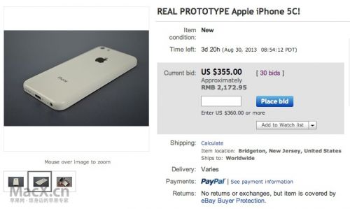 Screen Shot 2013-08-27 at 3.16.13 AM.jpg
