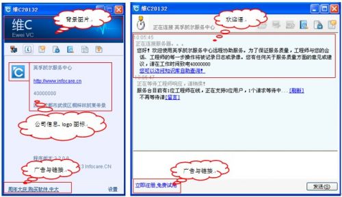 说明: C:\Users\Administrator\AppData\Roaming\Tencent\Users\250455822\QQ\WinTemp\RichOle\1$WM)JNV)JG9ANSJ~7U8POS.jpg