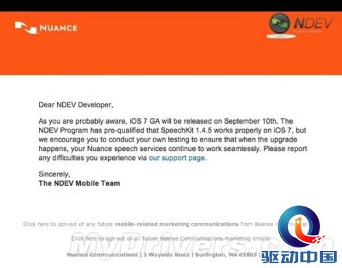 iOS 7正式版发布时间将提前!