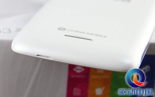 与红米手机同价 四核大屏联想670t评测第8张图 与红米手机同价 四核大屏联想670t评测第8张图