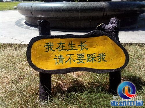 与红米手机同价 四核大屏联想670t评测第15张图 与红米手机同价 四核大屏联想670t评测第15张图