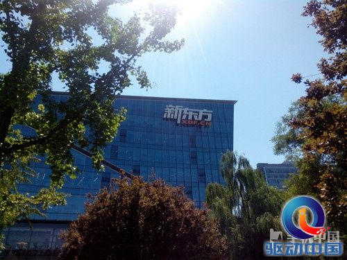 与红米手机同价 四核大屏联想670t评测第14张图 与红米手机同价 四核大屏联想670t评测第14张图